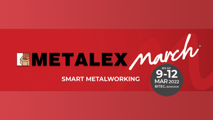 สัมผัสฝีมือคนไทย! สุดยอด Smart Tech จาก Thermal Mechanics